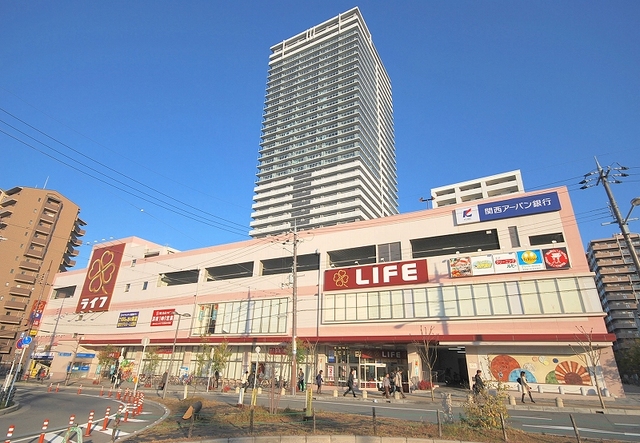 スーパー　ライフ香里園店（スーパー）まで923m