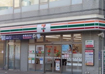 コンビニ　セブンイレブン魚住駅前店（コンビニ）まで400m