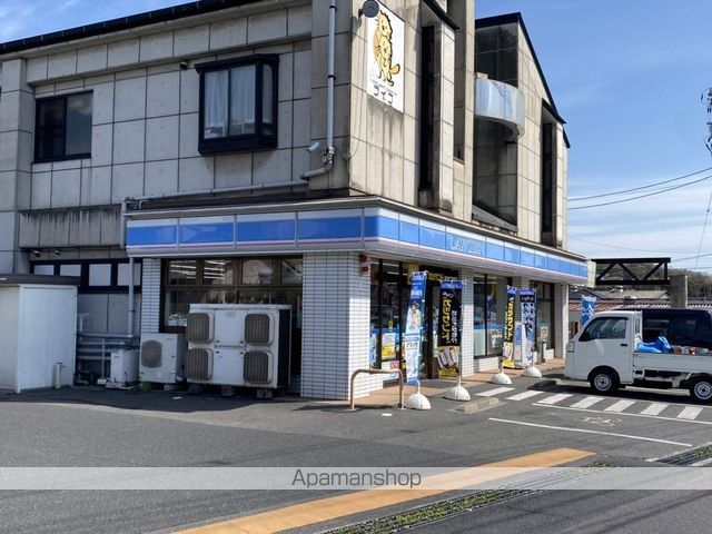 コンビニ　ローソン（コンビニ）まで565m