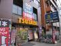 その他　TSUTAYA西川口店（その他）まで563m