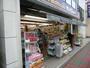 ドラックストア　くすりセイジョー西川口駅前店（ドラッグストア）まで534m