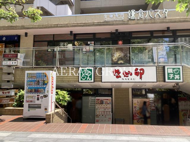 飲食店　鎌倉パスタ 市ヶ谷店（飲食店）まで214m