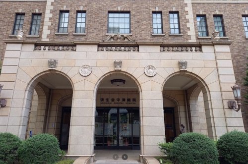 病院　大阪府済生会中津病院（病院）まで494m