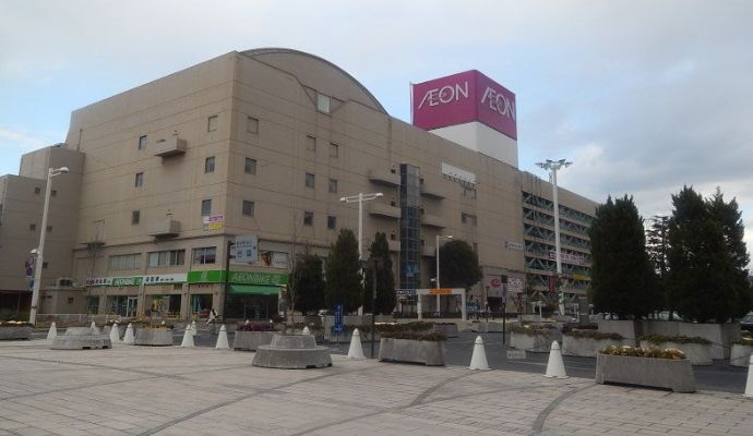スーパー　イオン坂出店（スーパー）まで1922m