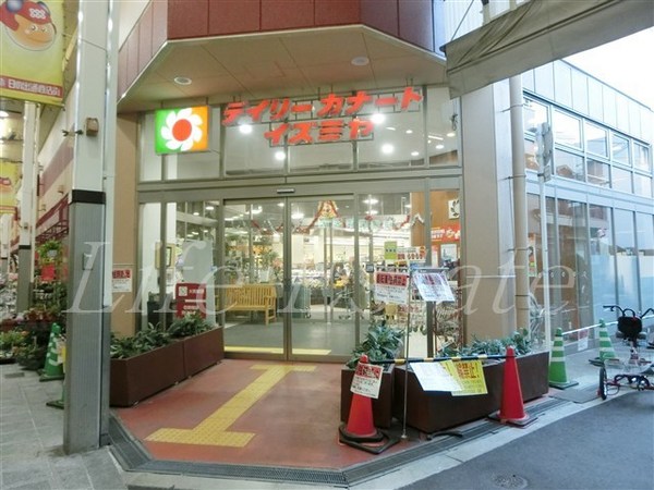 スーパー　デイリーカナートイズミヤ玉造店（スーパー）まで329m