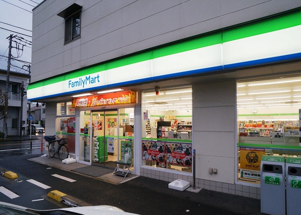 コンビニ　ファミリーマート観音二丁目店（コンビニ）まで430m
