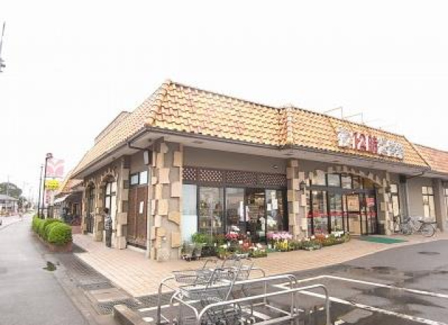 スーパー　フードマーケットオータニ江曽島店（スーパー）まで670m