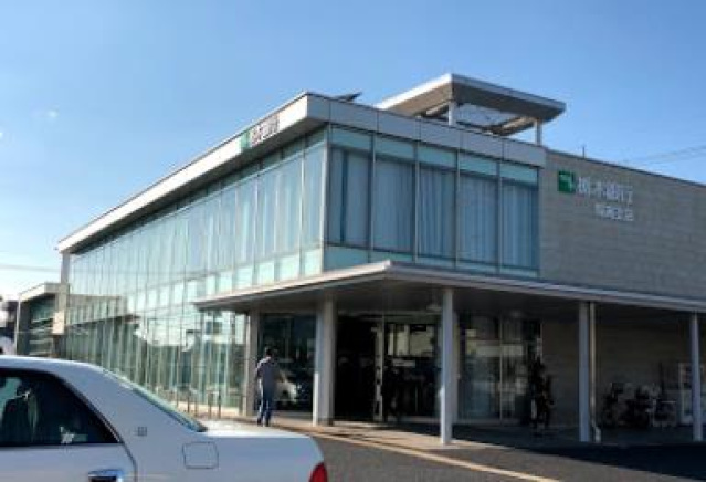 銀行　栃木銀行陽南支店（銀行）まで693m