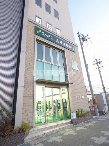 銀行　三井住友銀行　東加古川支店（銀行）まで1383m