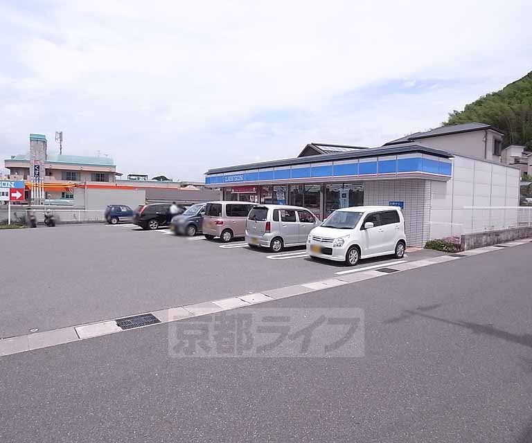 コンビニ　ローソン宇治下居店（コンビニ）まで650m