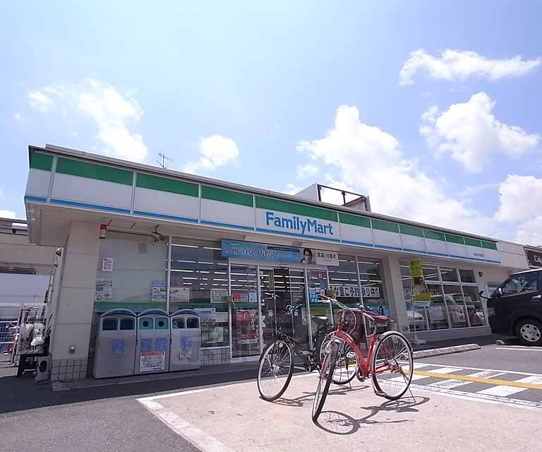 コンビニ　ファミリーマート京都宇治弐番店（コンビニ）まで950m