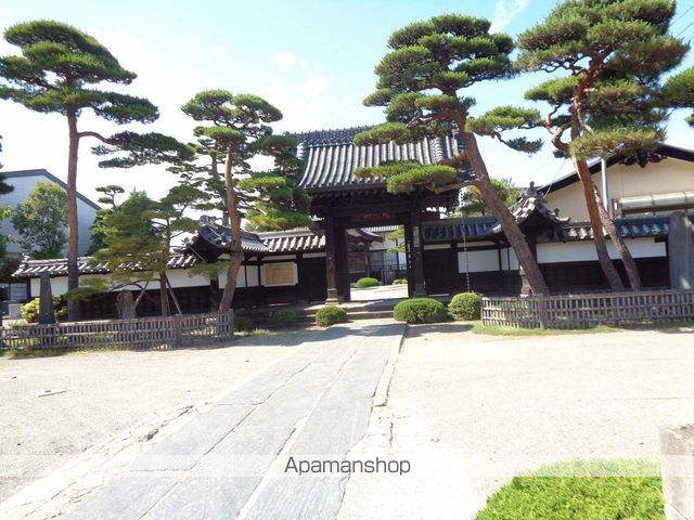 その他　玄光庵（その他）まで481m
