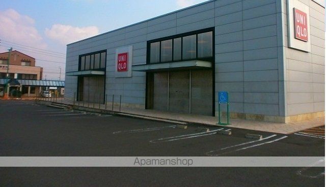 その他　ユニクロ様（その他）まで3300m