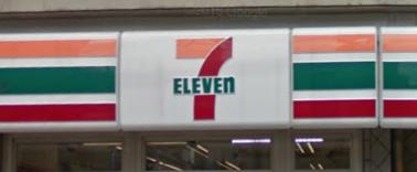 コンビニ　セブンイレブン文京向丘１丁目店（コンビニ）まで464m