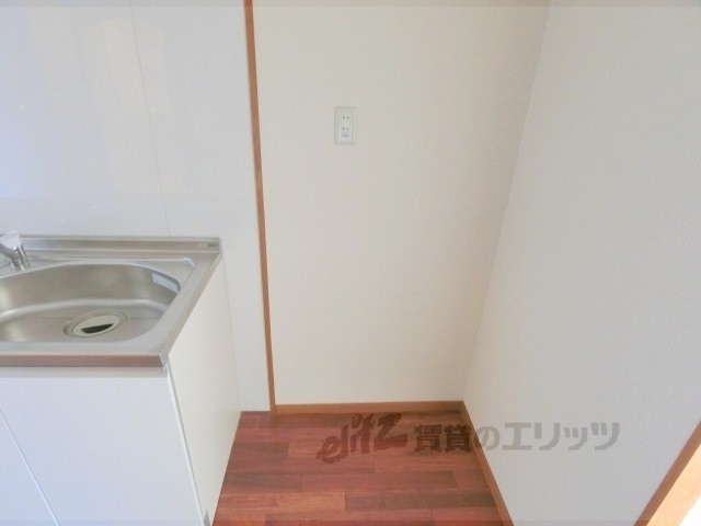 その他部屋・スペース　冷蔵庫置場