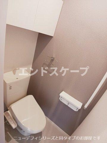 トイレ　高崎、前橋のお部屋探しはエンドスケープまで！お客様の理想お聞