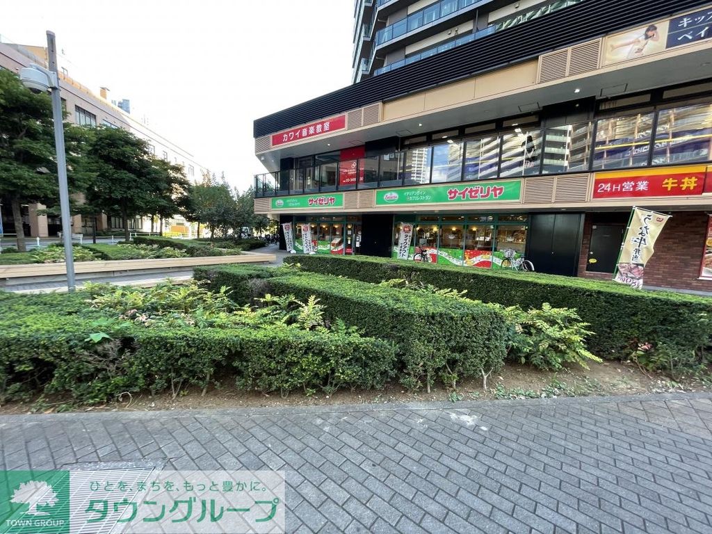 飲食店　サイゼリヤ港南中学校前店（飲食店）まで160m