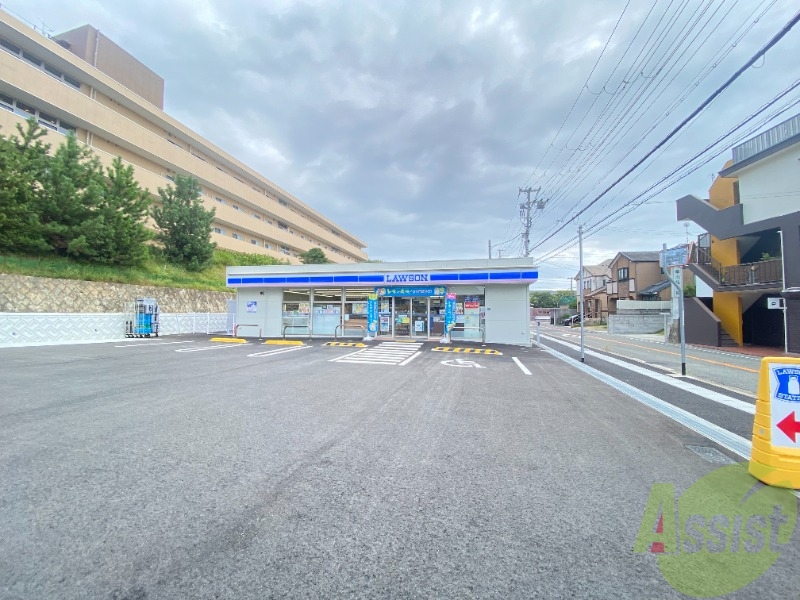 コンビニ　ローソン 神戸垂水青山台一丁目店（コンビニ）まで567m