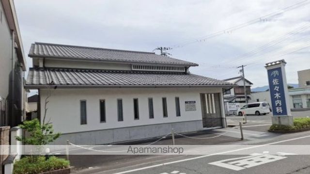 その他　【総合病院】佐々木内科（その他）まで332m
