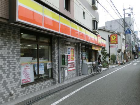 その他　デイリーヤマザキ石橋駅前店（その他）まで2158m