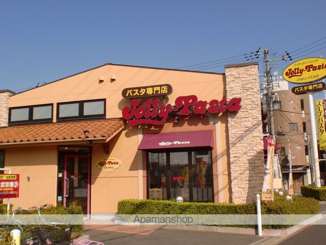 飲食店　ジョリーパスタ三宝町店（飲食店）まで212m