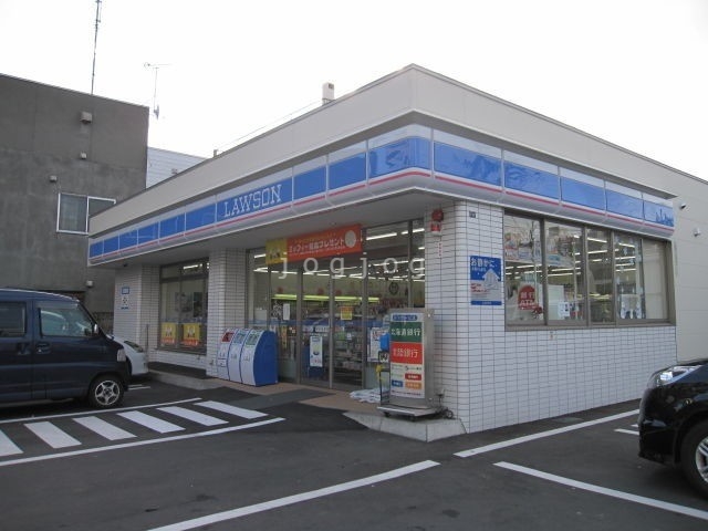 コンビニ　ローソン札幌北34条西8丁目店（コンビニ）まで214m