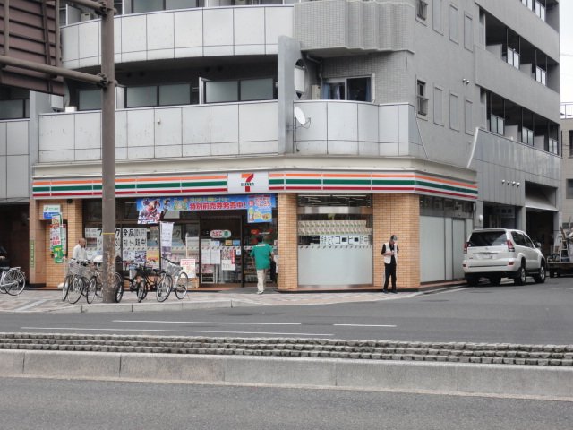 コンビニ　セブン－イレブン　広島段原３丁目店（コンビニ）まで300m