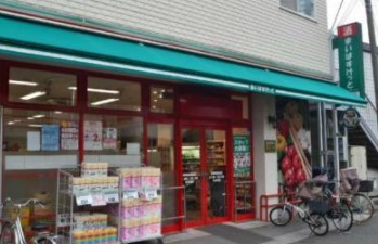 スーパー　まいばすけっと都電梶原前店（スーパー）まで460m