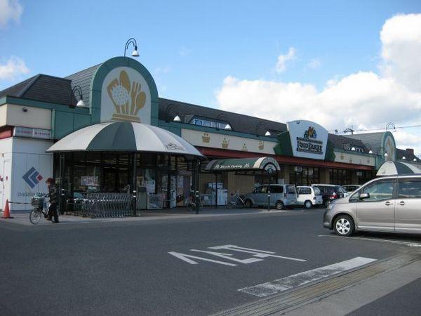 スーパー　ニシナフードバスケット水島北店（スーパー）まで1121m