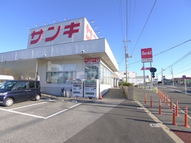 ショッピングセンター　ファッション市場 サンキ 高柳店（ショッピングセンター）まで700m