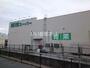 スーパー　業務スーパー 奈良中央卸売市場前店（スーパー）まで865m