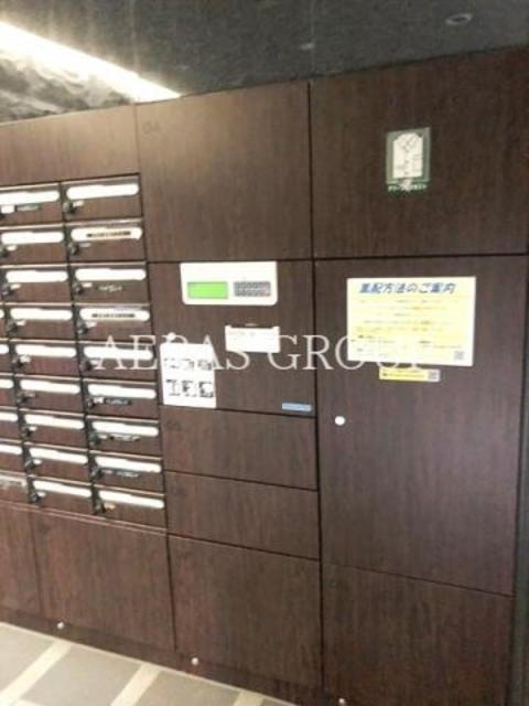 その他共有部分　宅配ボックス