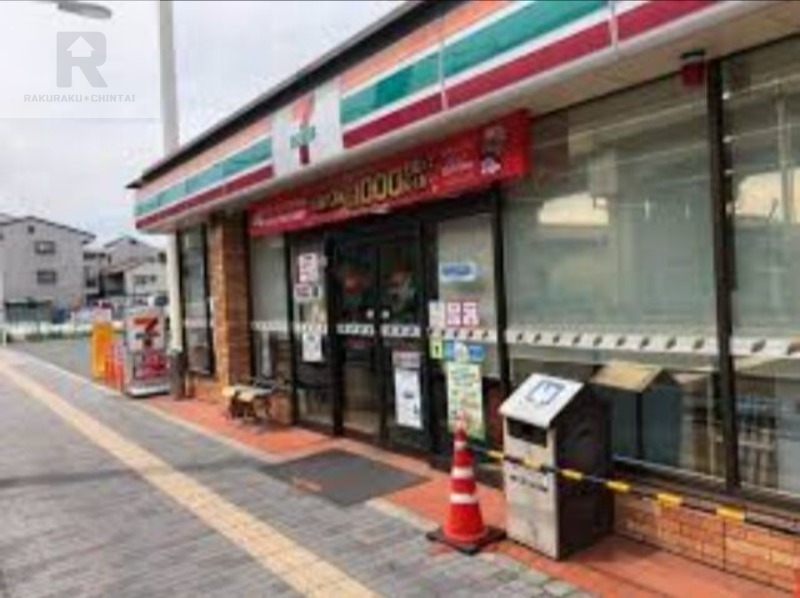 コンビニ　セブンイレブン東大阪西岩田1丁目店（コンビニ）まで142m