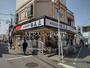 飲食店　日高屋 柿生駅前店（飲食店）まで887m