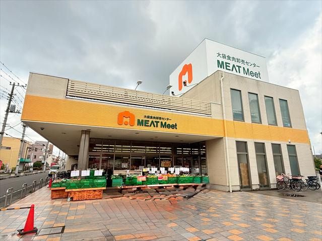 スーパー　（株）タジマ／大袋店（スーパー）まで3668m