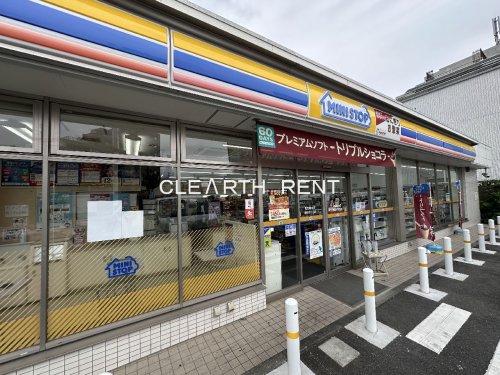 コンビニ　ミニストップ 南台5丁目店（コンビニ）まで378m