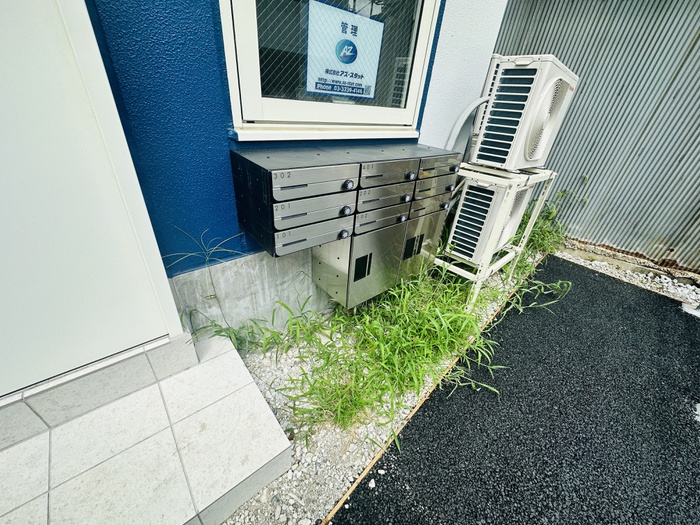 その他共有部分