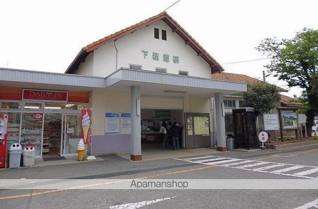 その他　ＪＲ下祇園駅（その他）まで1080m