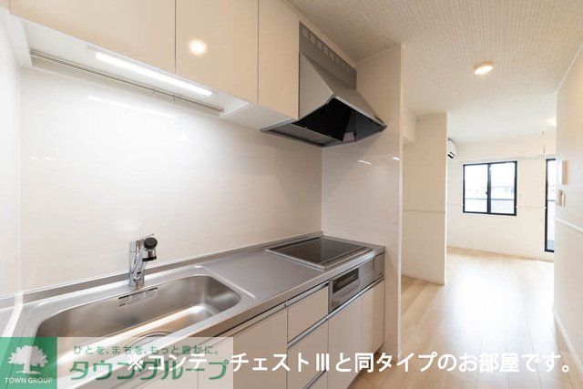 コスモステラス イーストのキッチン写真