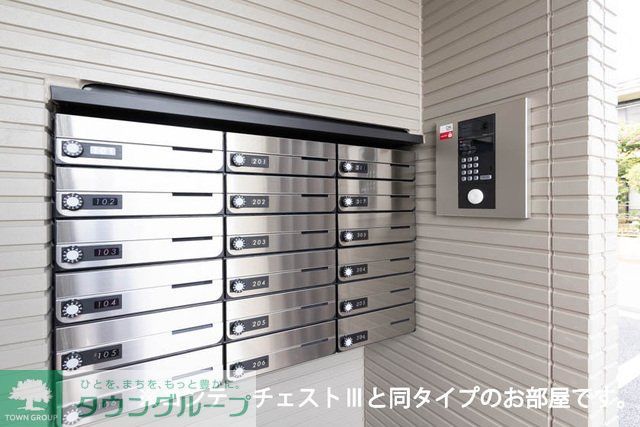 コスモステラス イーストの外観写真