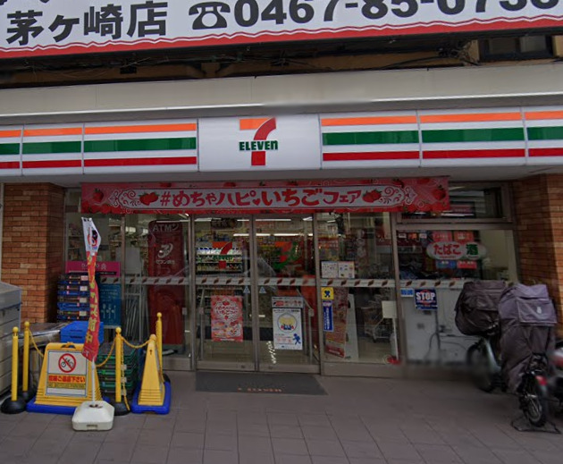 コンビニ　セブンイレブン（コンビニ）まで199m
