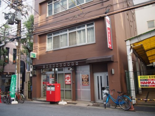 郵便局　大阪曽根崎新地郵便局（郵便局）まで197m