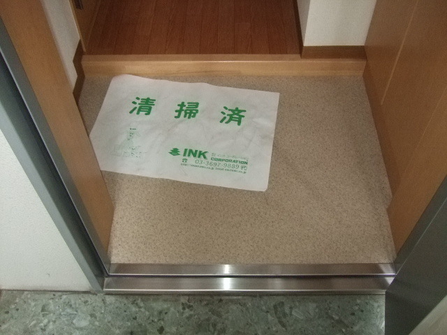 玄関　反転タイプ参照