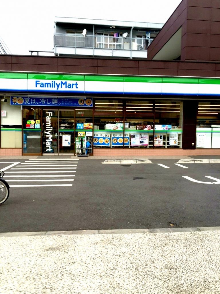 コンビニ　ファミリーマート中野弥生町二丁目店（コンビニ）まで540m