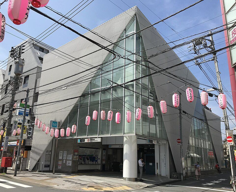 その他　中野新橋駅(東京メトロ 丸ノ内線)（その他）まで410m