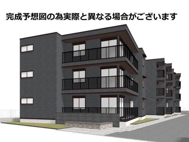 建物外観　イメージ