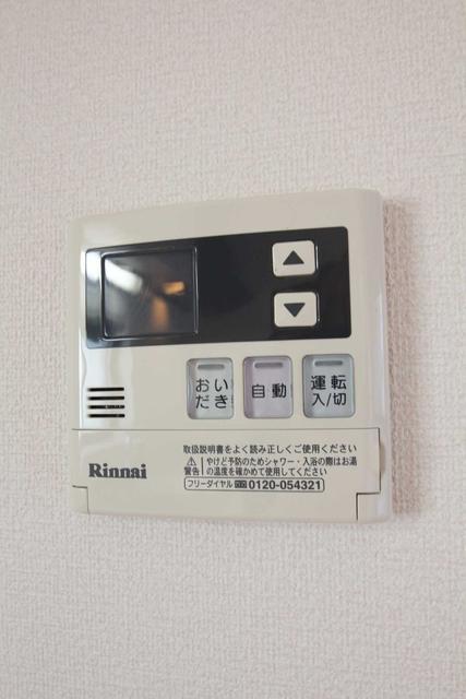 その他設備　設備 追焚機能