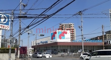 スーパー　万代百貨店（スーパー）まで650m