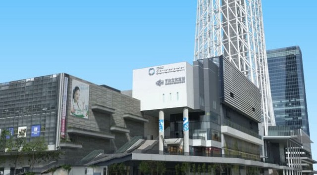 ショッピングセンター　東京スカイツリータウン（ショッピングセンター）まで1132m