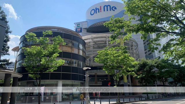 スーパー　フレンドマート大津テラス店（スーパー）まで379m